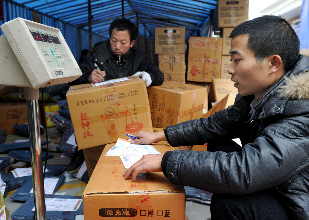 重庆经济建设职业技术学校2022年招生简章及报名指南