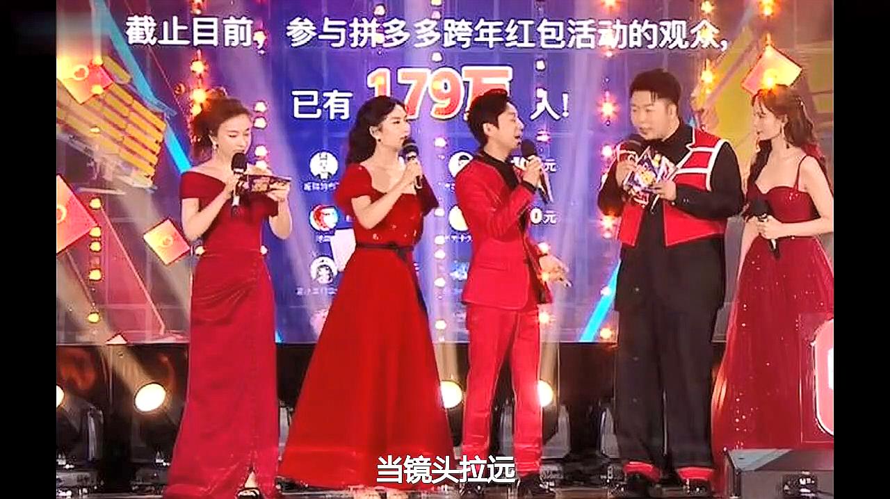 [图]芒果台跨年比美,吴昕不如沈梦辰抢眼,杨幂少女,杨紫成全场最美