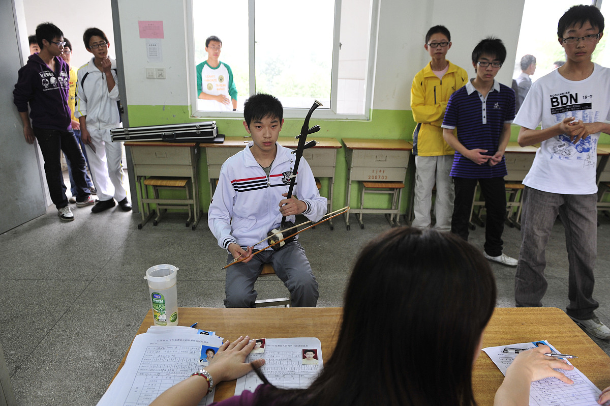 温州特殊教育学校新增专业：特殊教育心理学、听力语言康复学等 - 2023年招生指南