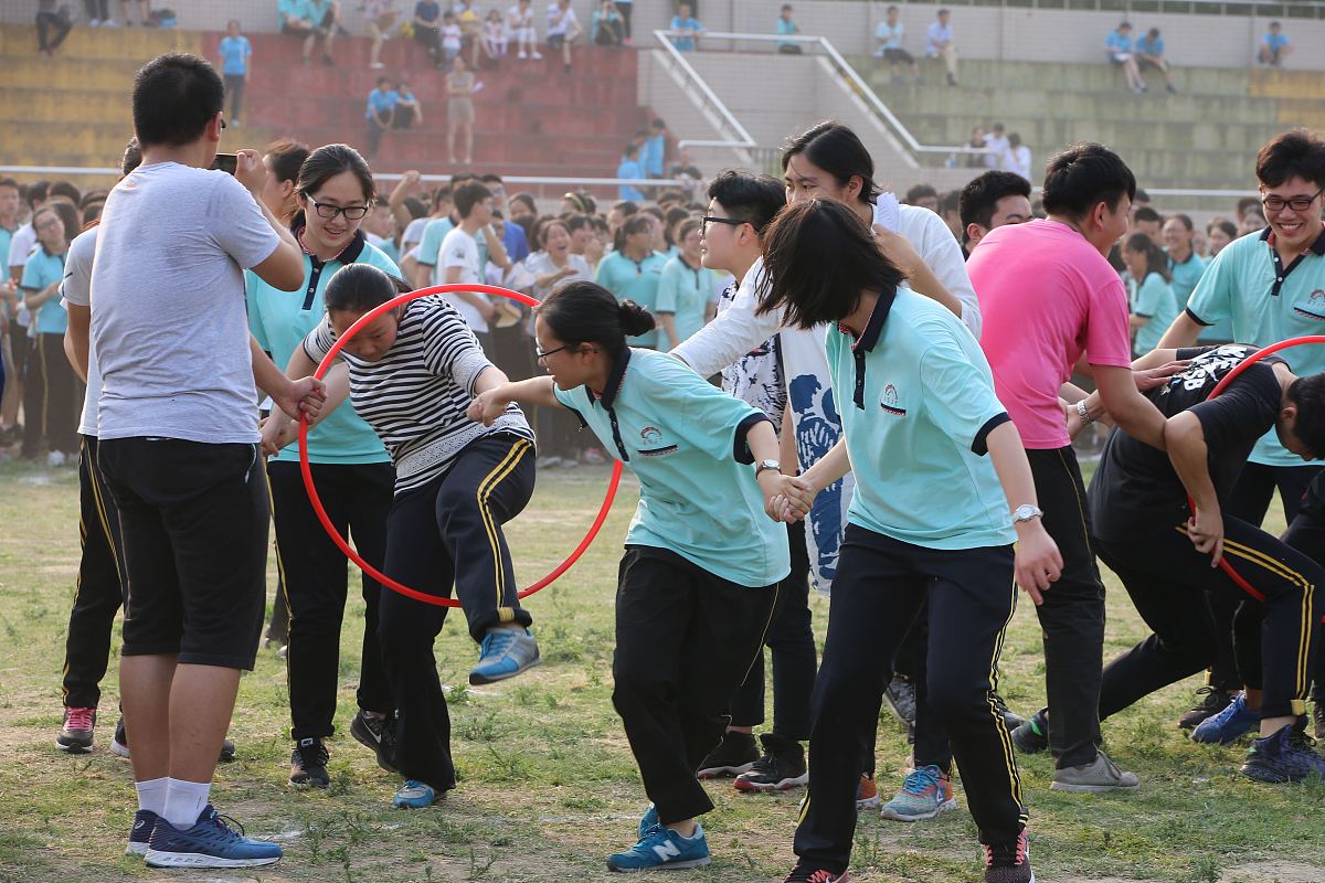 46人参与的趣味游戏活动：探索多元宇宙