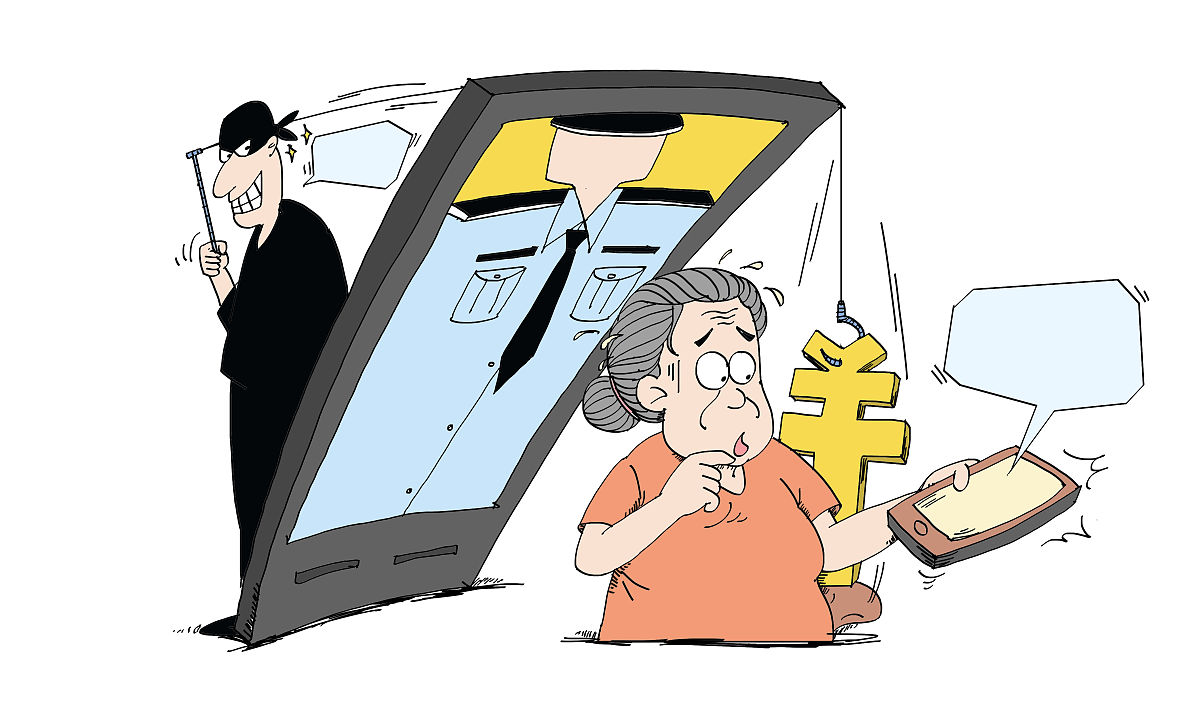 手机没电忘记付款，店家不收钱怎么办？