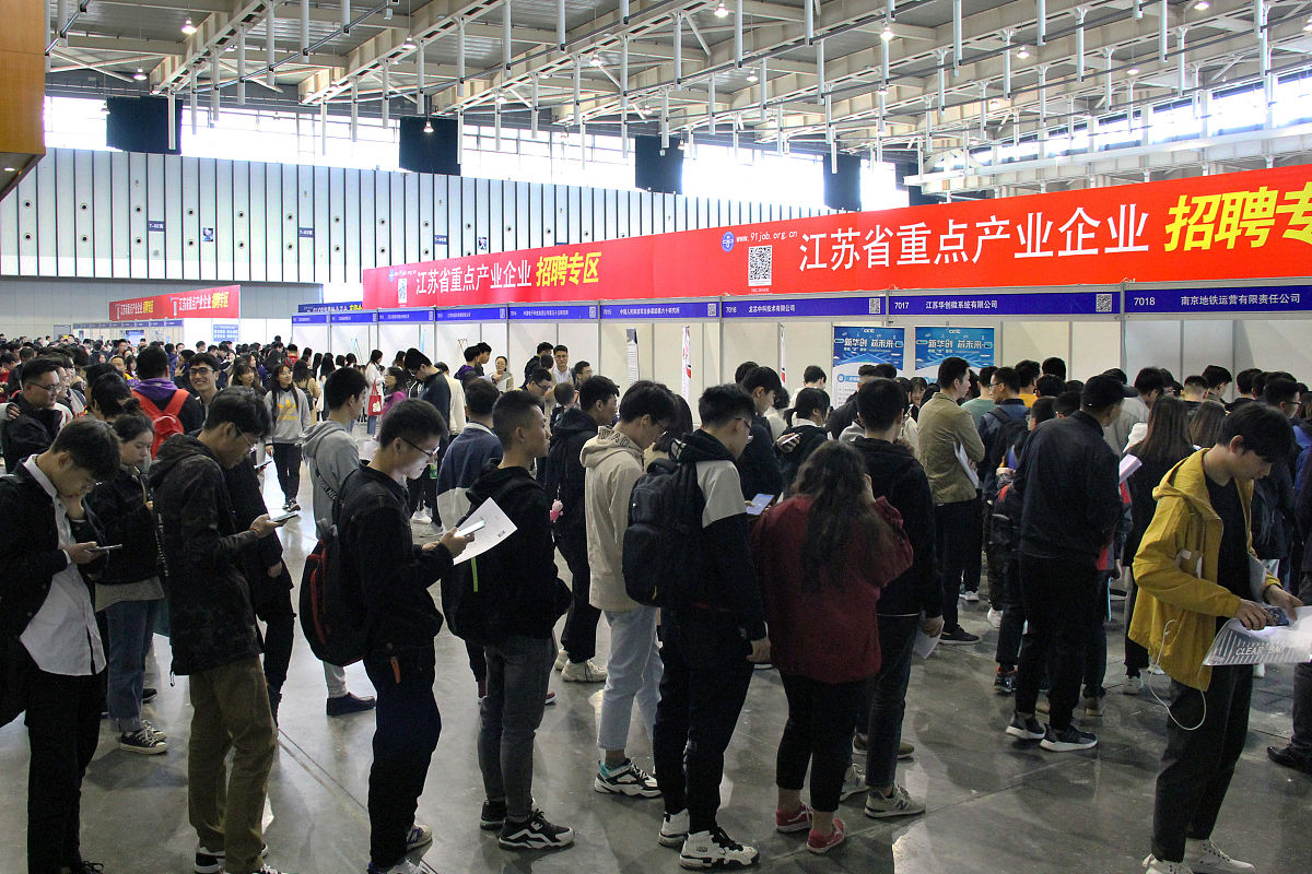 贵州电路技术应用专业职校推荐：就业前景分析