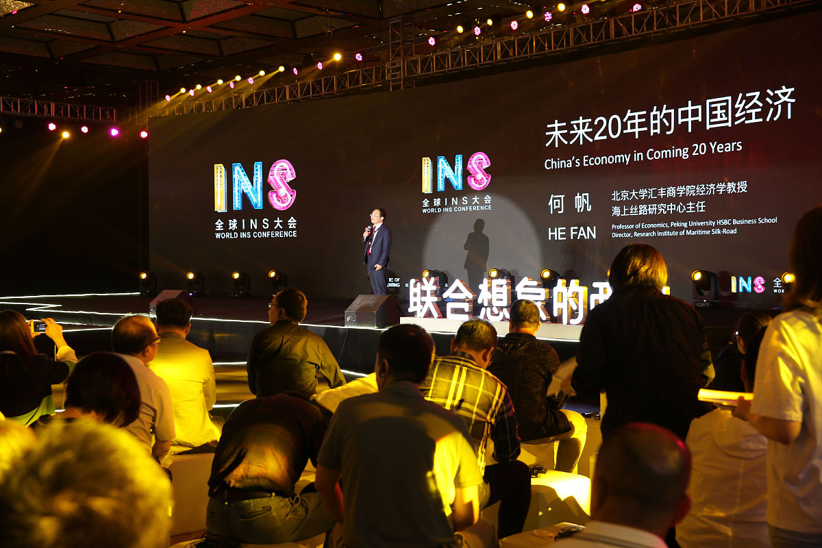 贵州省建设学校机电技术应用专业怎么样