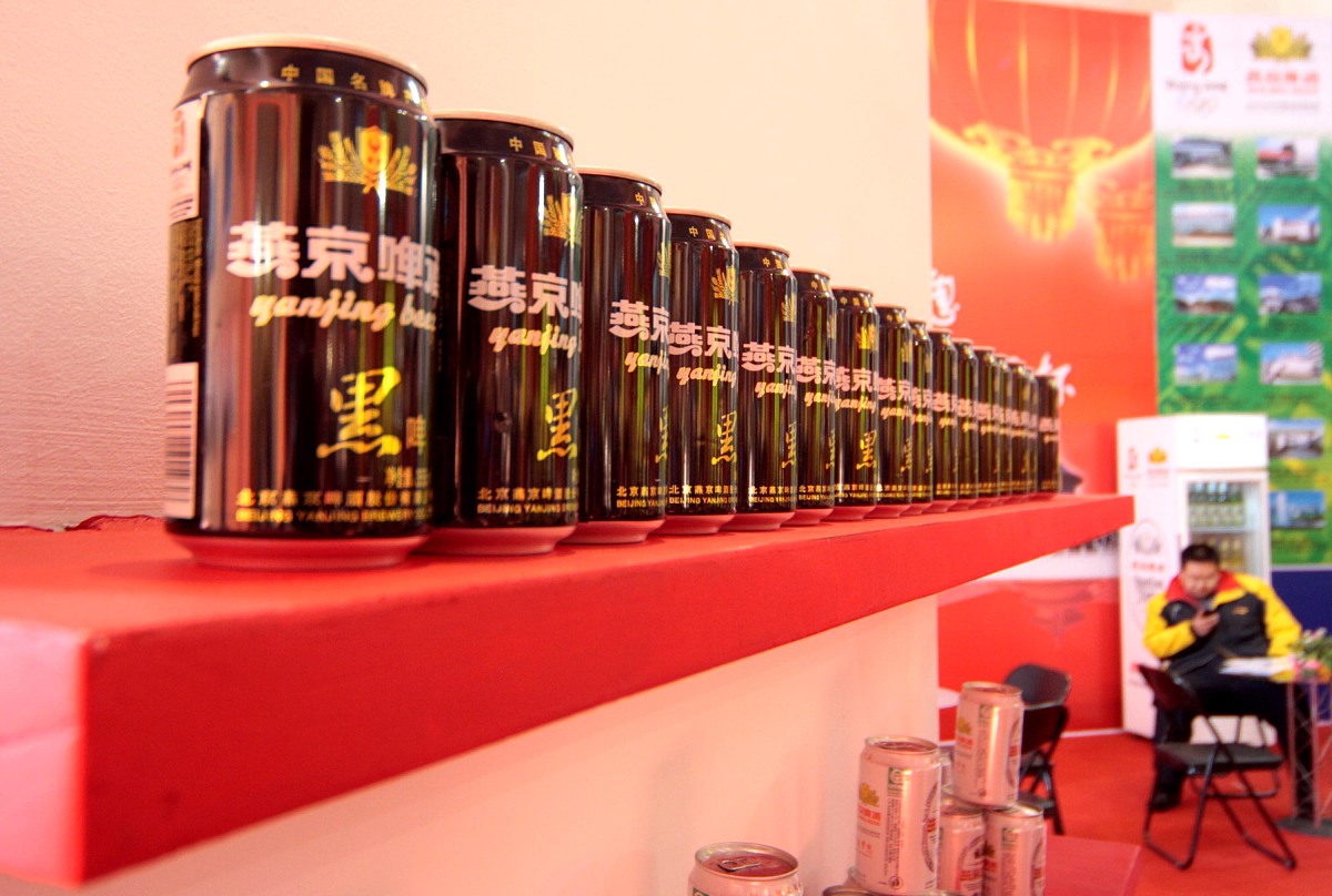 宁波第二技师学院2023年招生联系方式-好不好