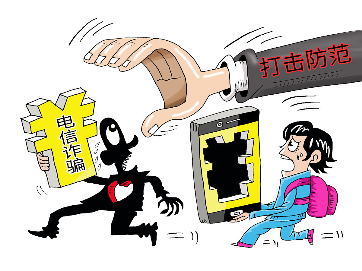 请围绕重点做好防范性侵、校园欺凌霸凌、反电信网络诈骗、学生纹身、驾乘鬼火摩托车飙车等突出问题 撰写一份校园安全突出问题情况汇报要求按照应用文写作特点撰写1500字左右。