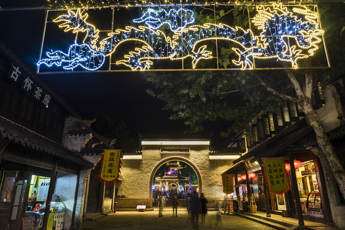 奇迹梦幻大陆：少年林飞的奇幻冒险之旅