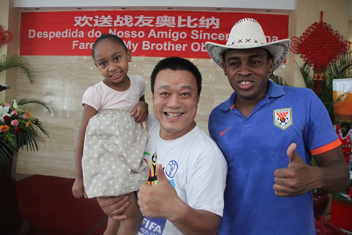 2012年7月8日,济南,2012中超,山东鲁能召开奥比纳欢送会.***_***奥比