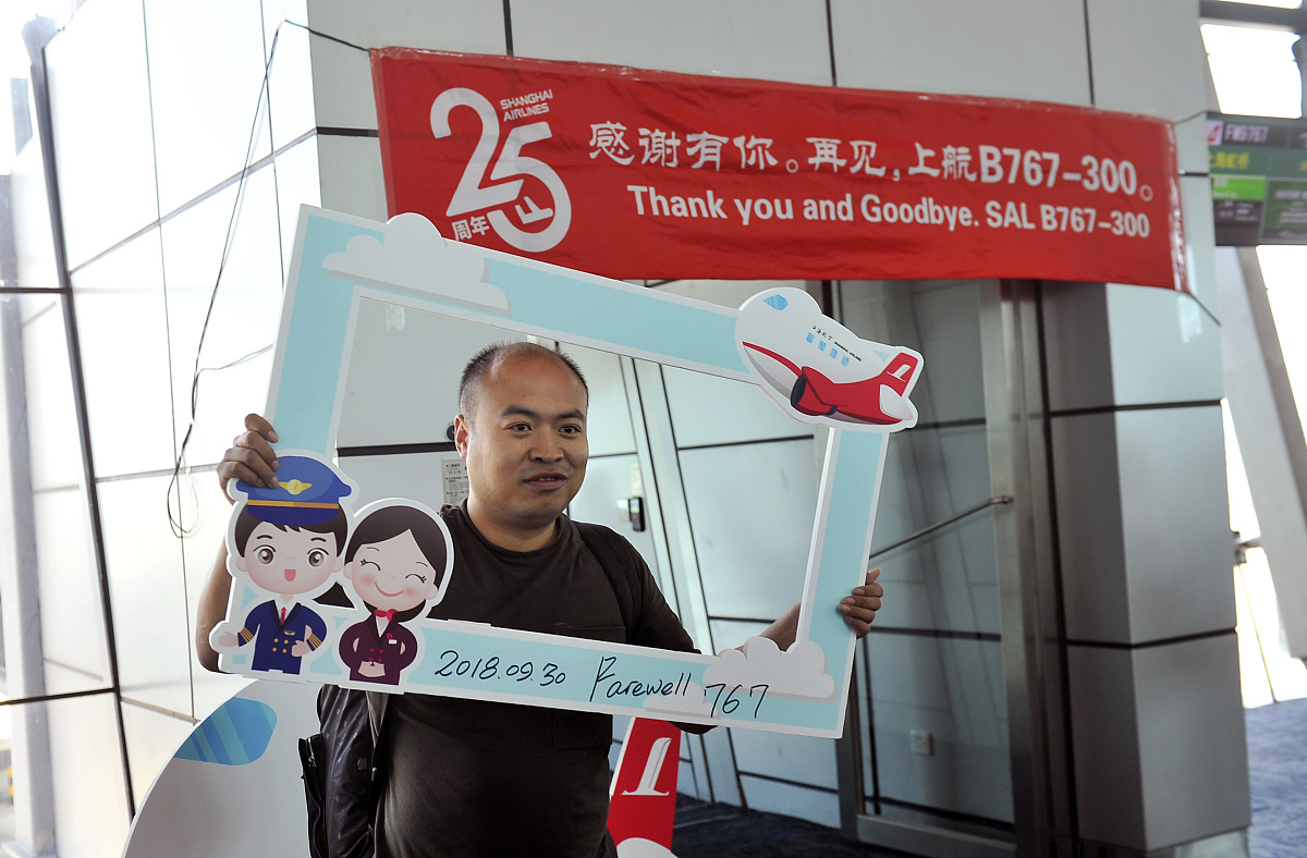 内黄航空学校2021年民航乘务专业招生简章