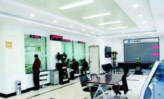 如何选择靠谱的理财产品?小银行的理财值得买