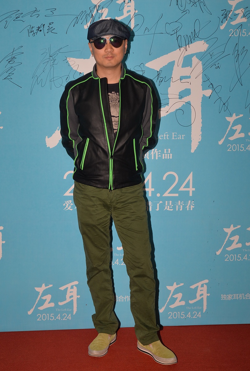 2015年04月26日,北京,电影《左耳》红毯活动举行.***_*** , 徐峥