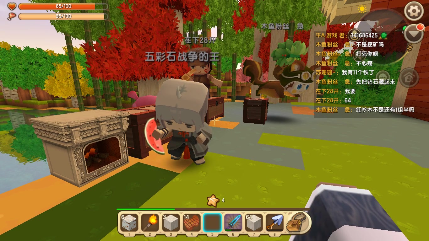 迷你世界粉丝联机生存 小A的江山画—山水戏宝塔