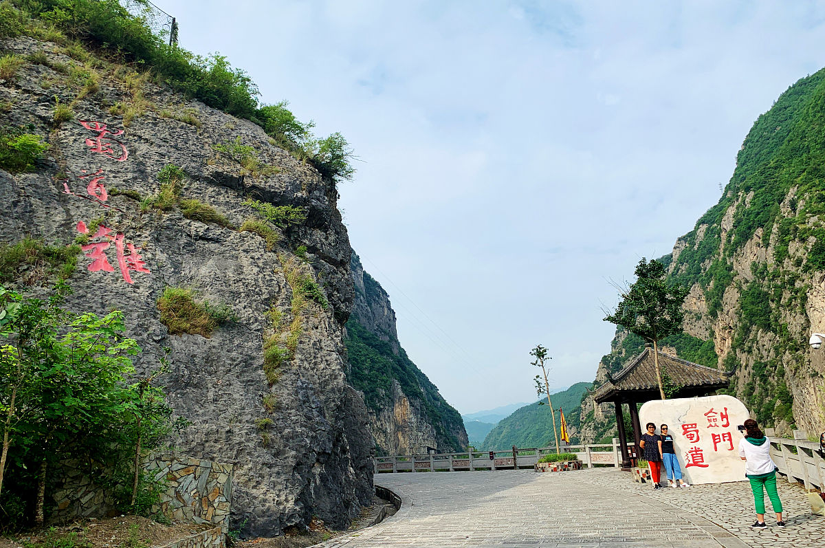 四川广元市政资质三级升二级条件详解