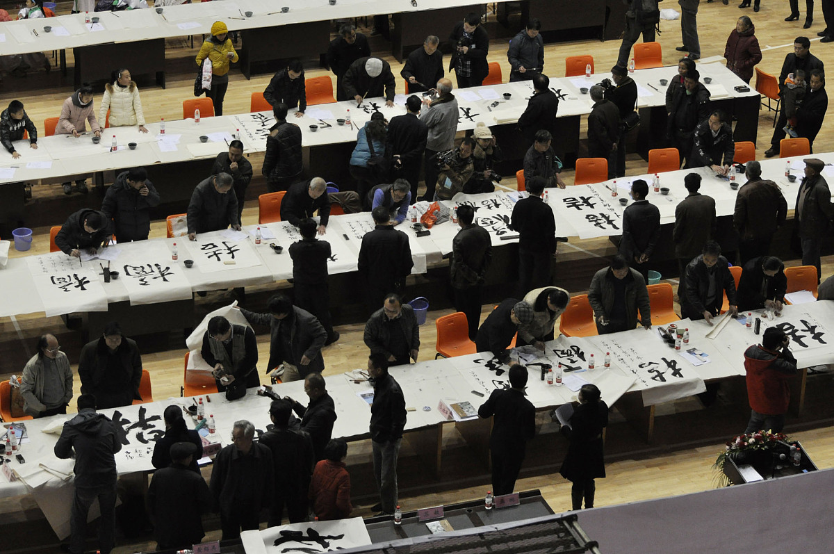 ***_***2012年12月18日,在广西"金桔之乡"柳州市融安县举行的第三届金