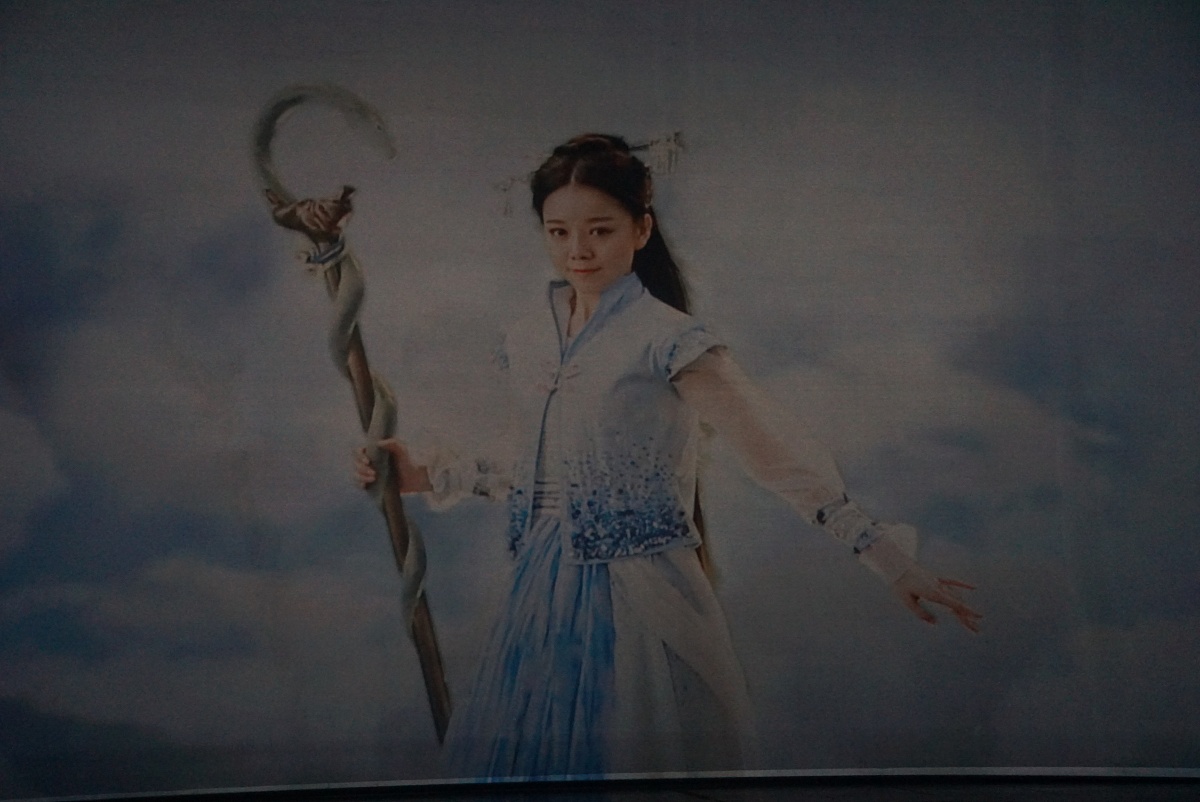 如何评价中国近20年的仙侠剧