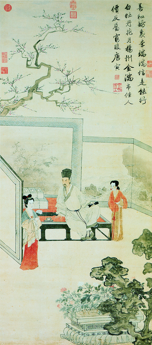 李清照简介及人物经历故事李清照1084年—约1155年宋代女词人号易安居士。她的父亲是北宋权臣李商隐的养子因此家境优越受过良好的教育。她自幼聪慧喜爱文学曾拜名家为师学习诗词。她的词作风格清继续
