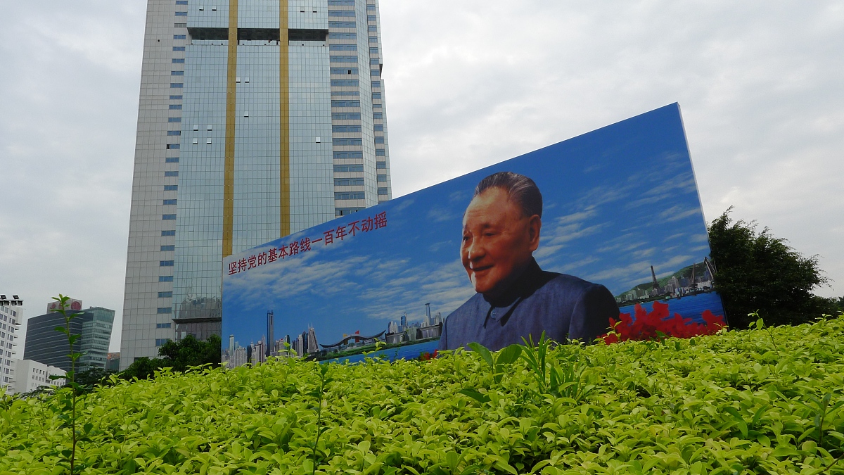 深圳沙湾到深圳北站有多远