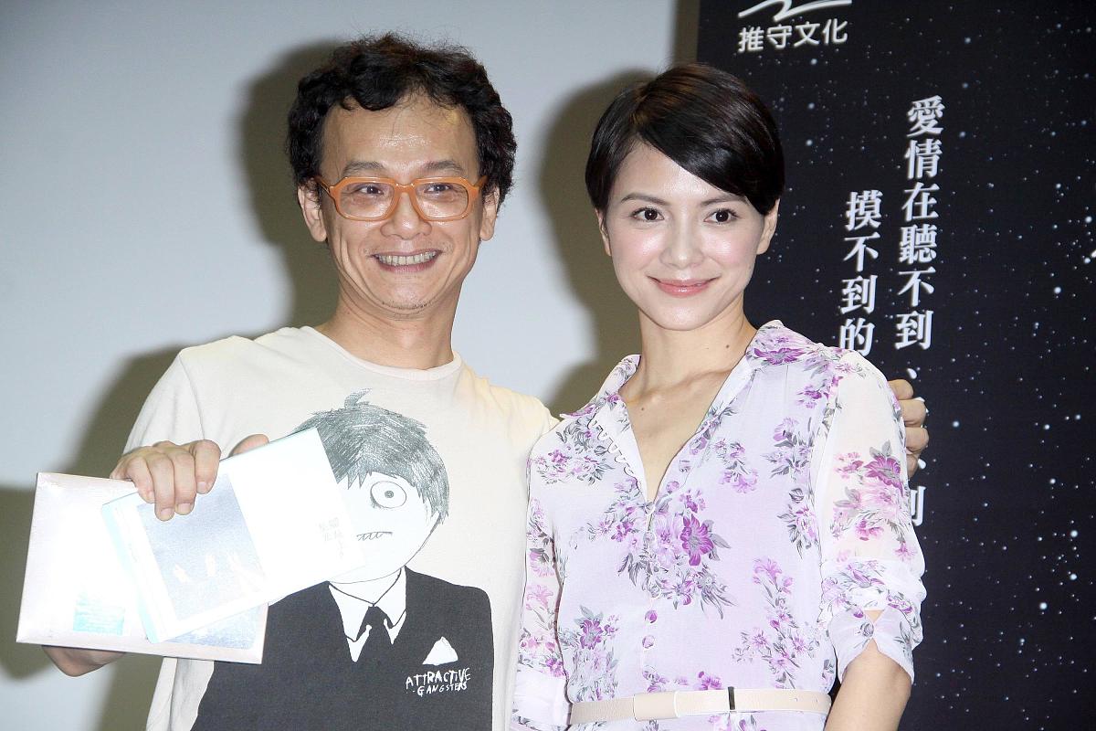 2012年5月27日,台北,《脚趾上的星光》电影小说发表会.***_***李心洁+