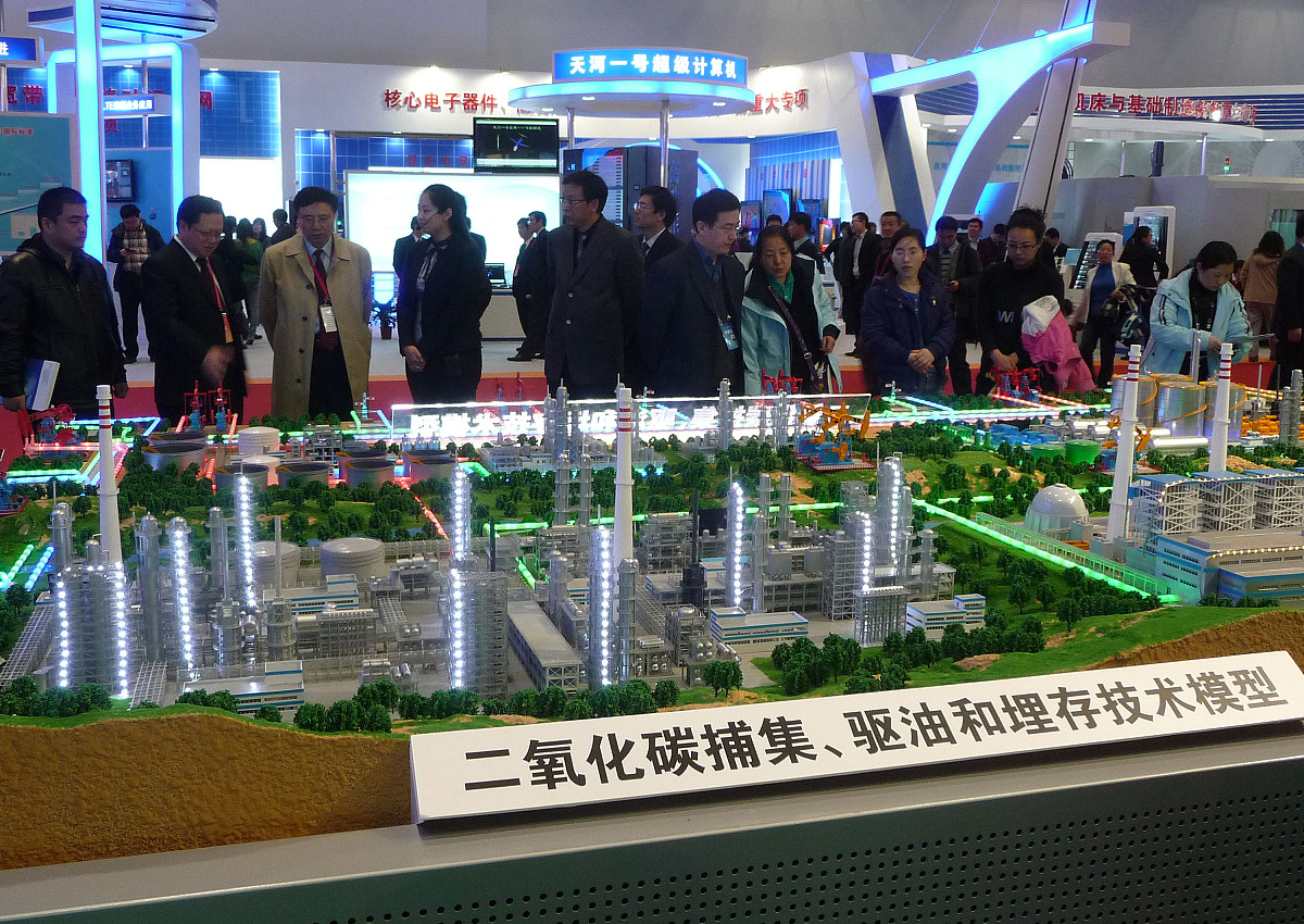 广元工程技工学校2020年春季招生简章 - 培养高素质工程技术人才