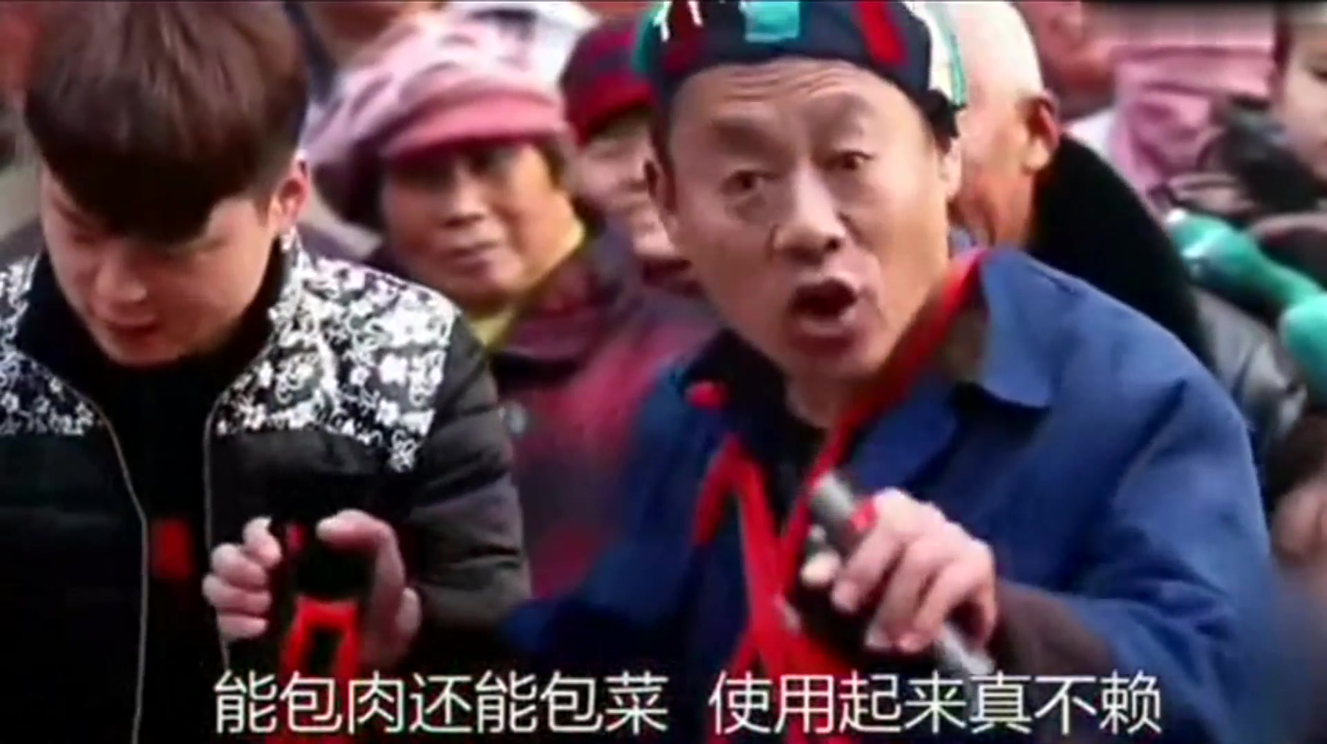 民间小调:荆献顺说唱帮小贩卖包饺子的东西,唱的还真不错!