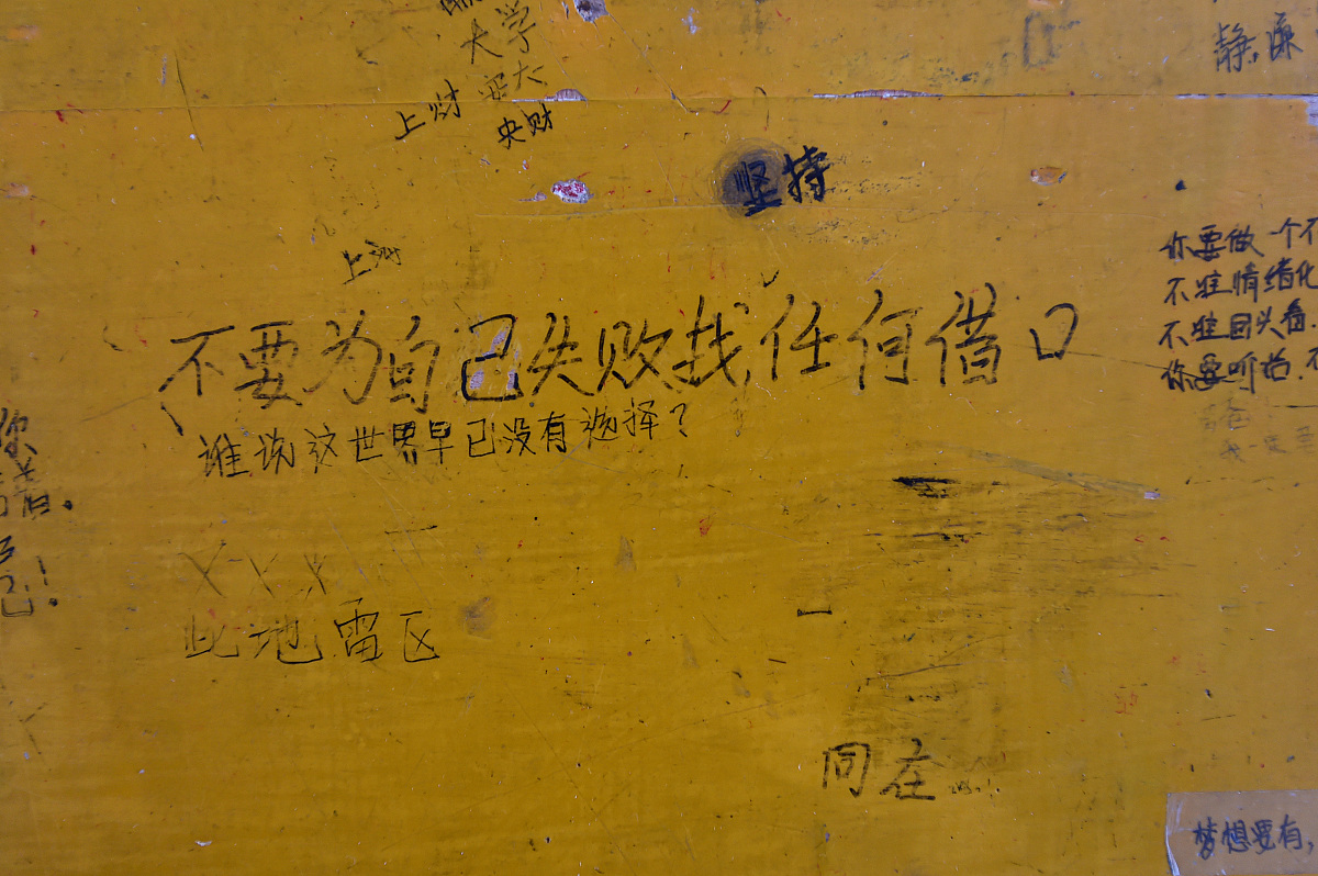 5-8字好听网名大全：文艺清新，简单好记