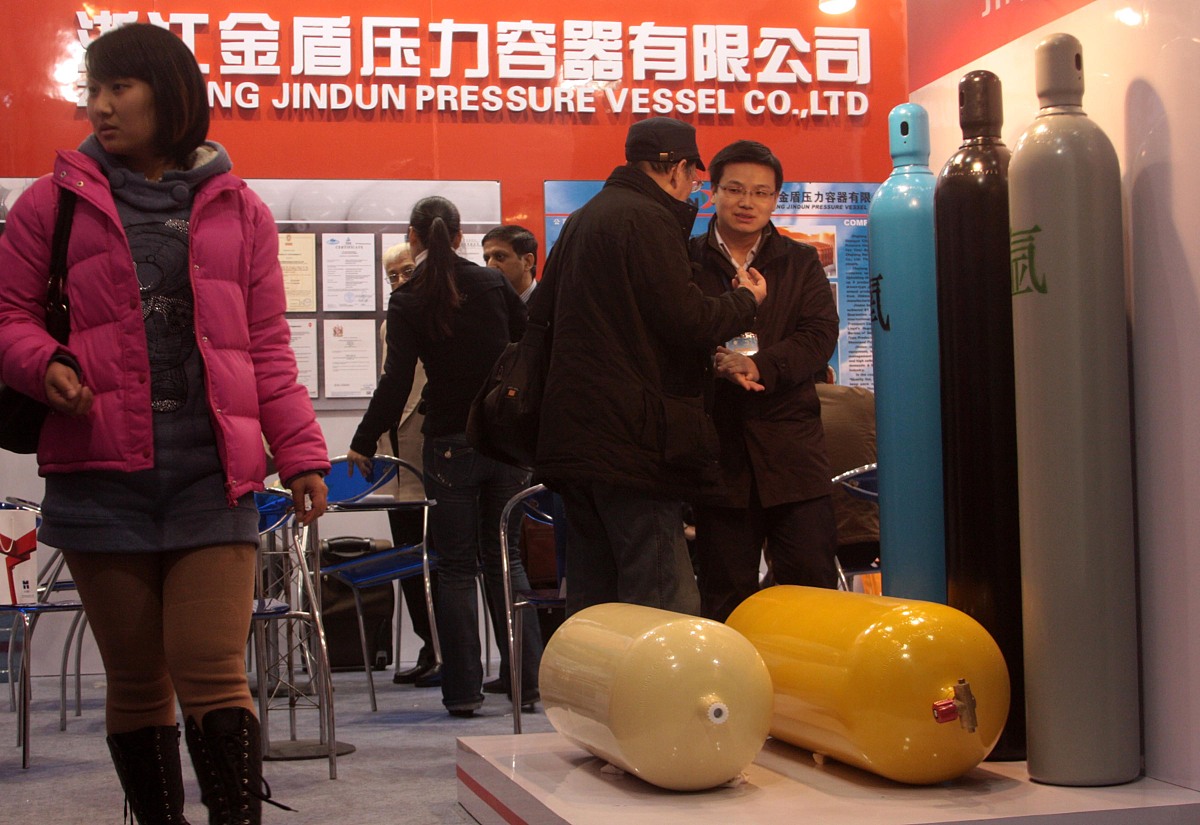 重庆应用技术职业学院官网地址 - 了解招生、教学、师资等信息