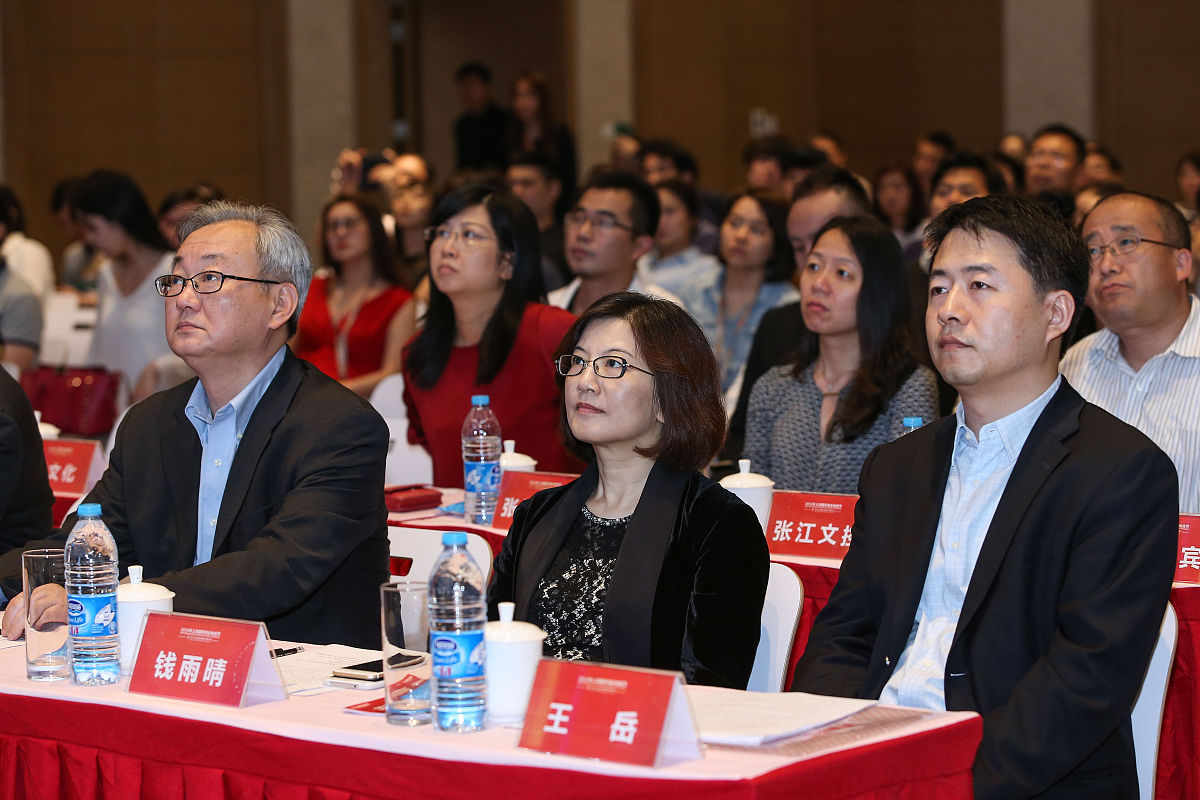 如皋市电商直播大赛政府领导致辞提三点要求