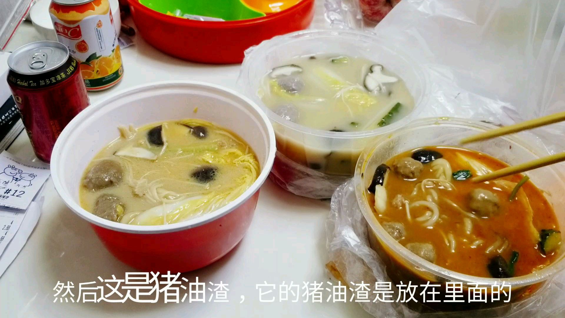 测评三款麻辣烫,点一样的食材,杨国福、张亮和重庆麻辣烫谁好吃