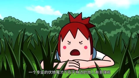 香肠派对 第40集