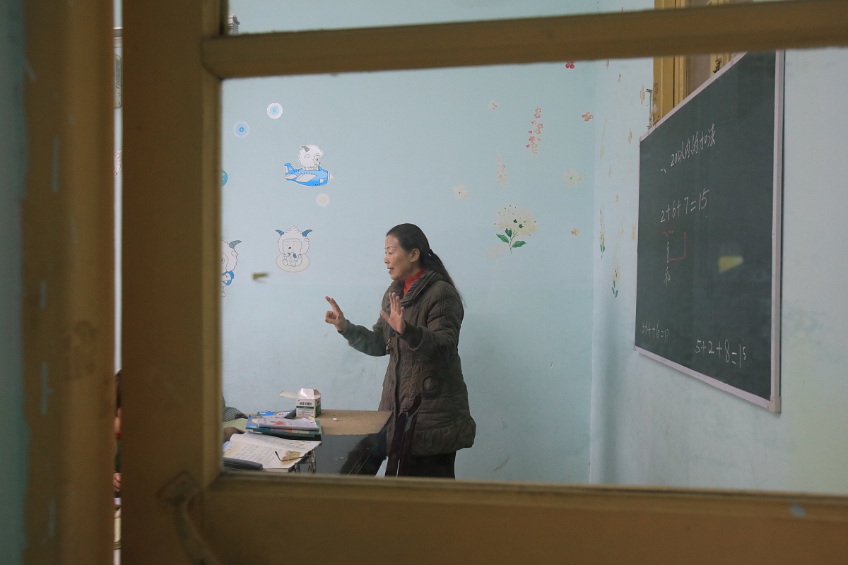 小学四年级小数点计算练习题