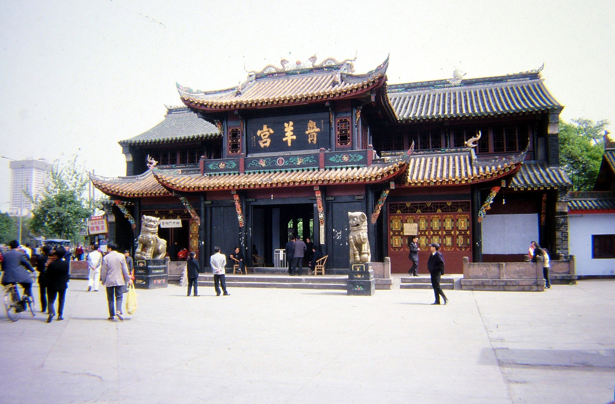 2019年黔东南中等职业技术学校招生简章