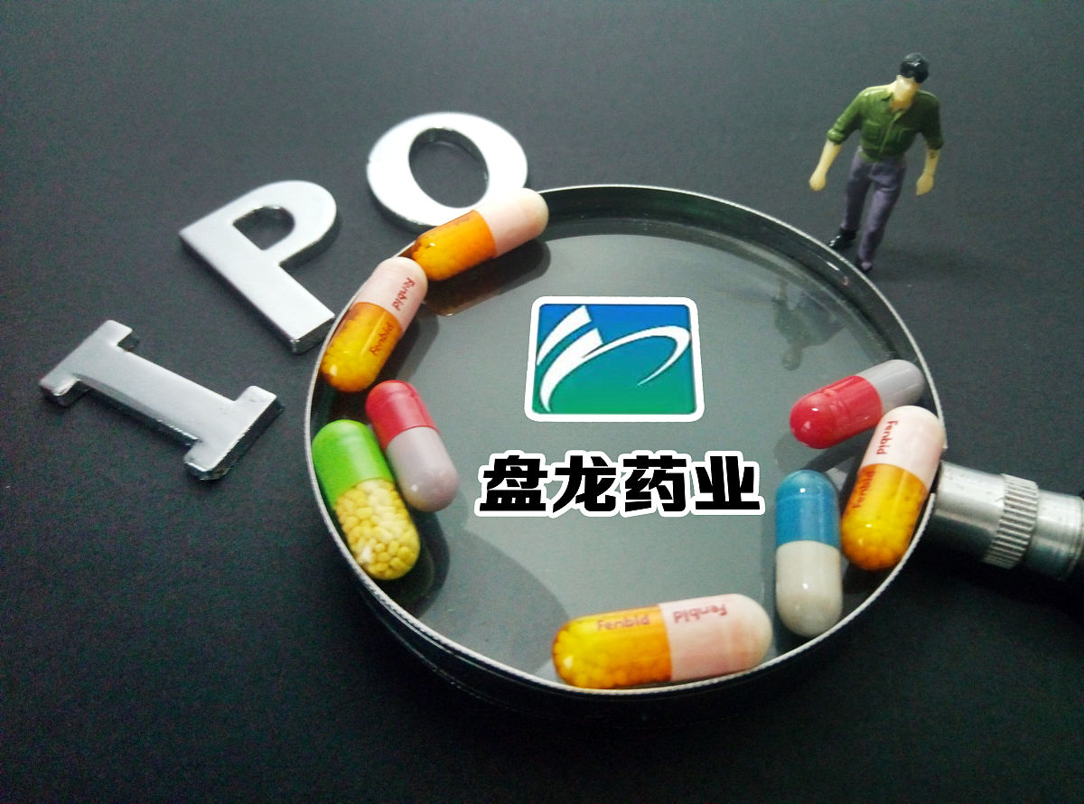 糖尿病有哪些药比较好用