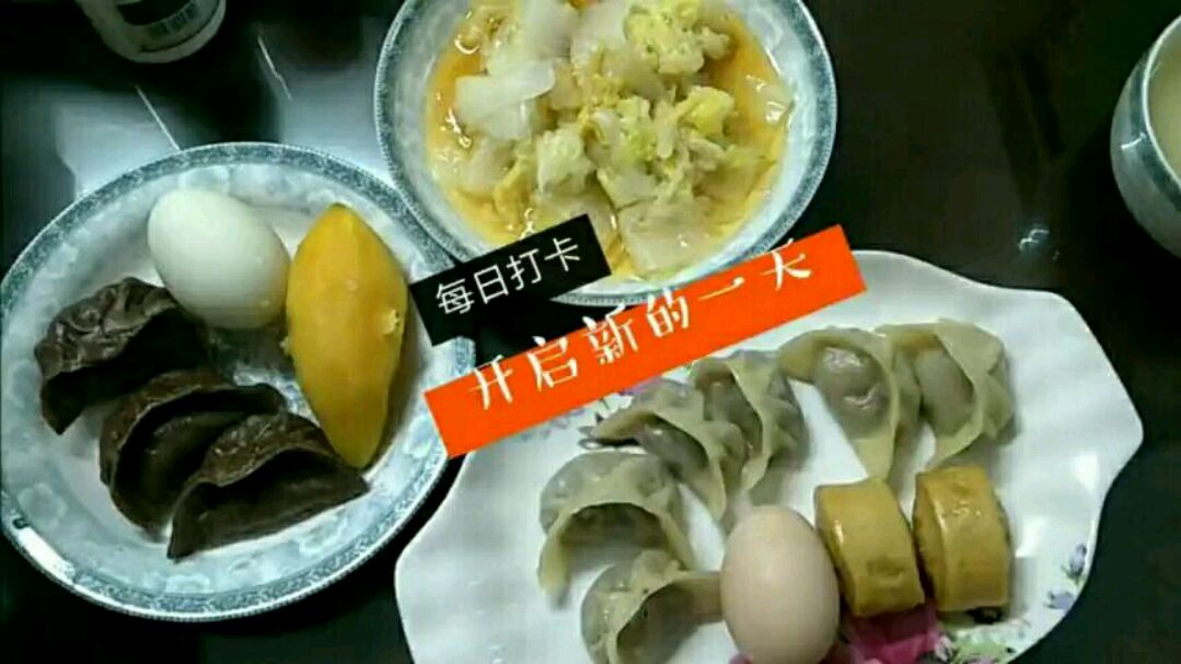 家有小学生 涛妈早起做了营养健康早餐