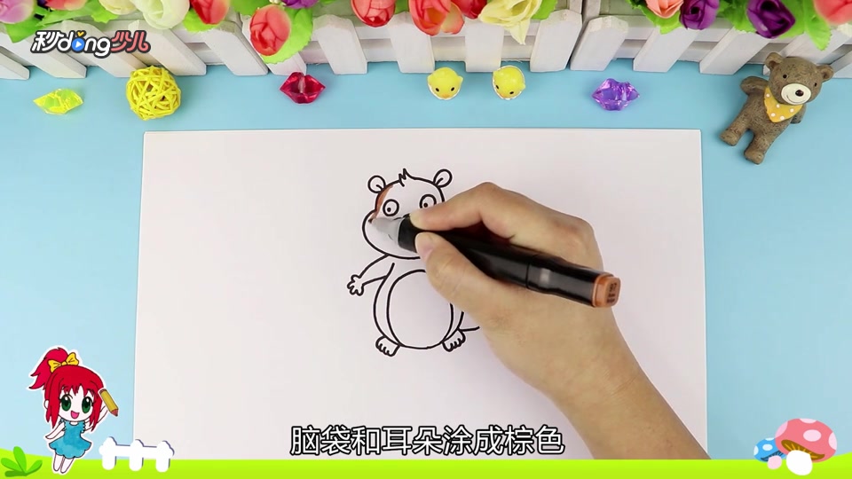 简笔画丨土拨鼠视频教程,每日一学,丰富孩子的认知能力!