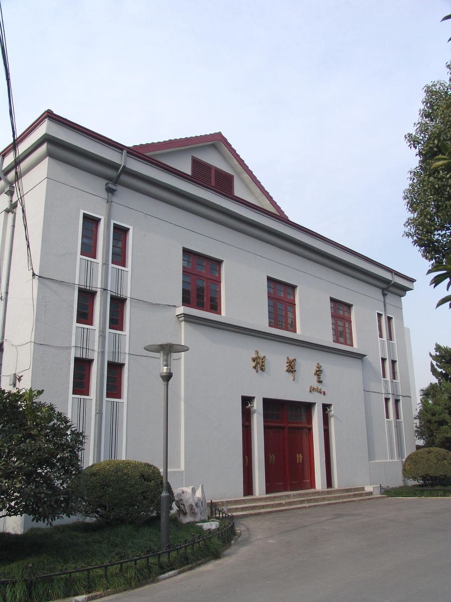 东华理工大学长江学院日语专业怎么样？教学质量、就业前景、学生生活全面解析