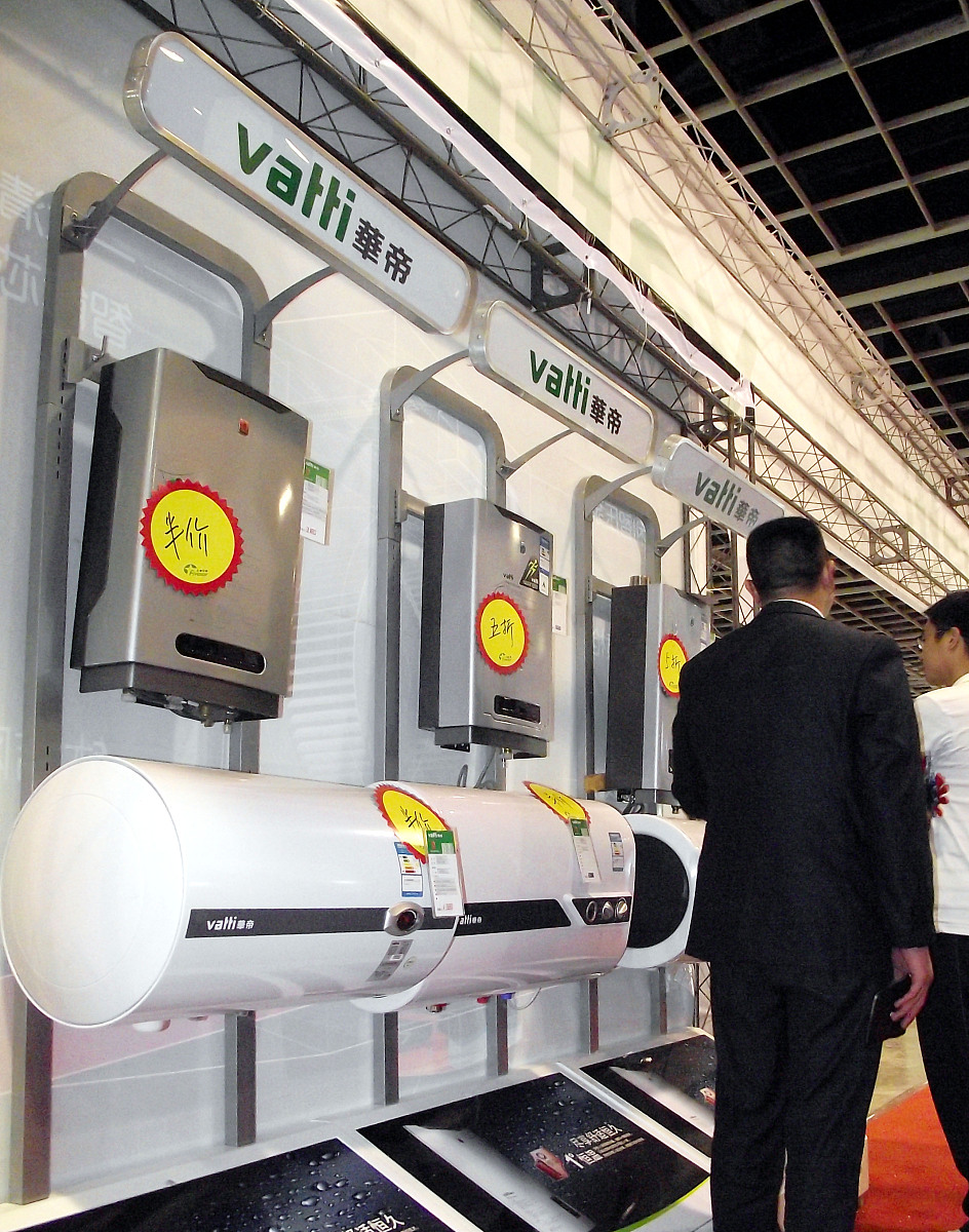 华帝燃气热水器JQ30.ST4是恒温的吗 华帝燃气热水器JQ30.ST4是恒温的吗