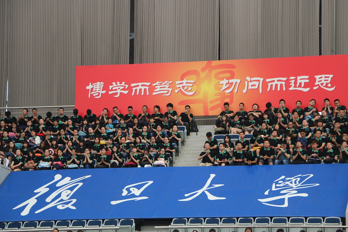 新生开学典礼：开启梦想之旅，共创美好未来