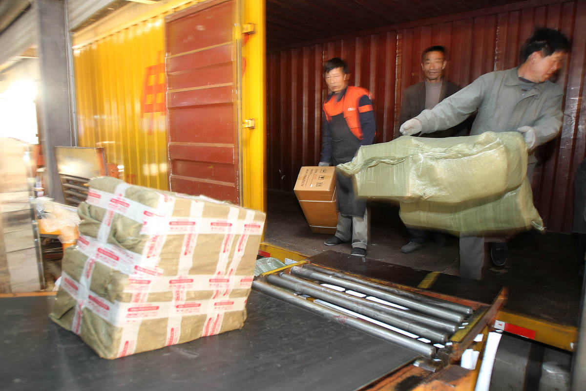 淘宝京东商品发布、库存管理、价格调整和订单处理流程详解