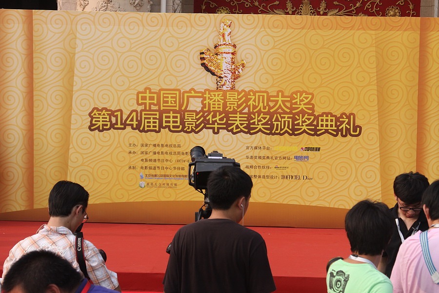 校内翻译比赛展现中华民族共同体意识