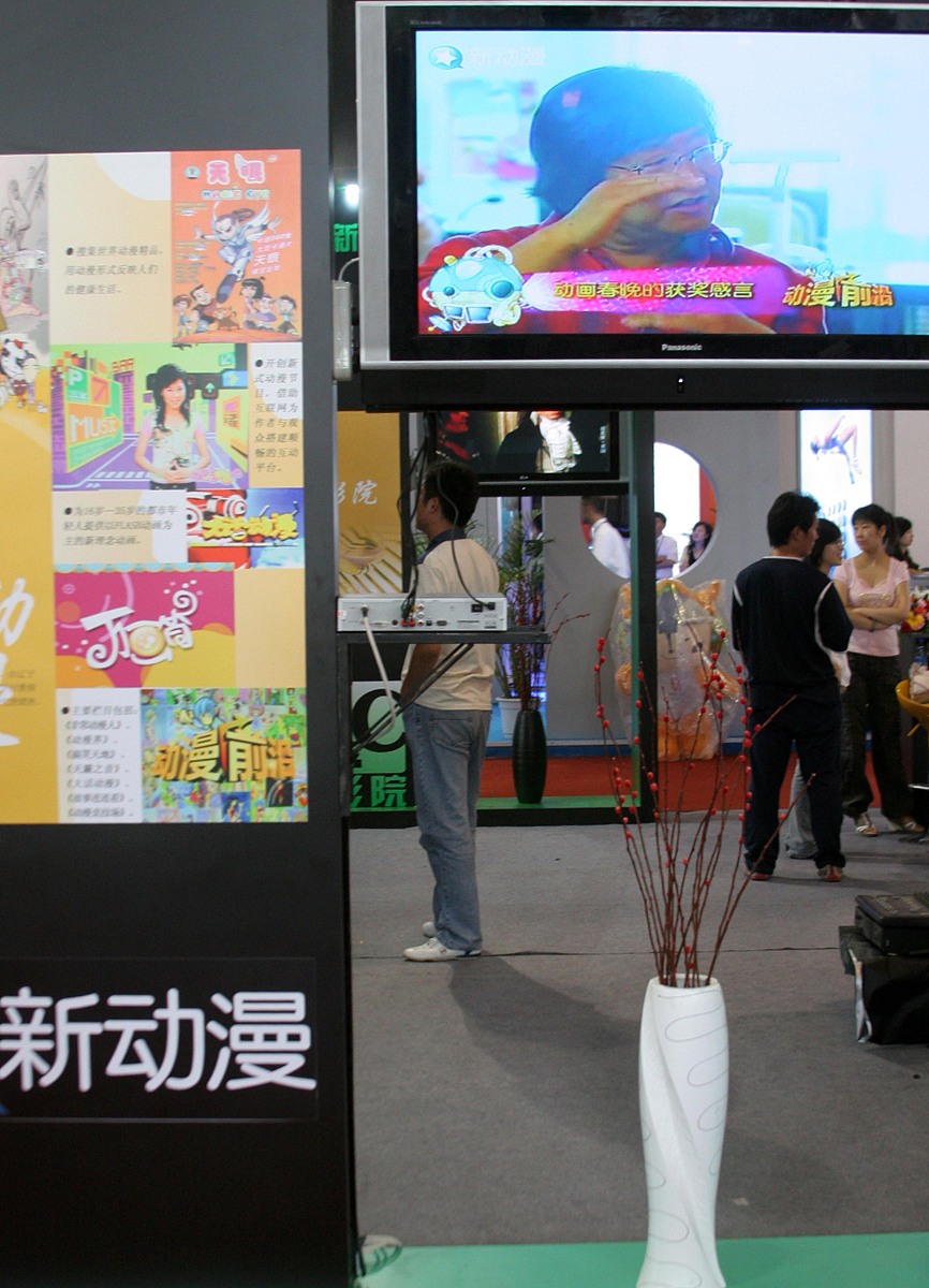 贵州广播电影电视学校中专什么专业好数字媒体技术专业好不好