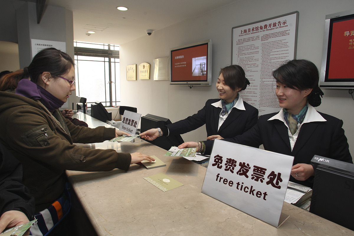 陇南市政府服务热线：市民反映问题的重要途径