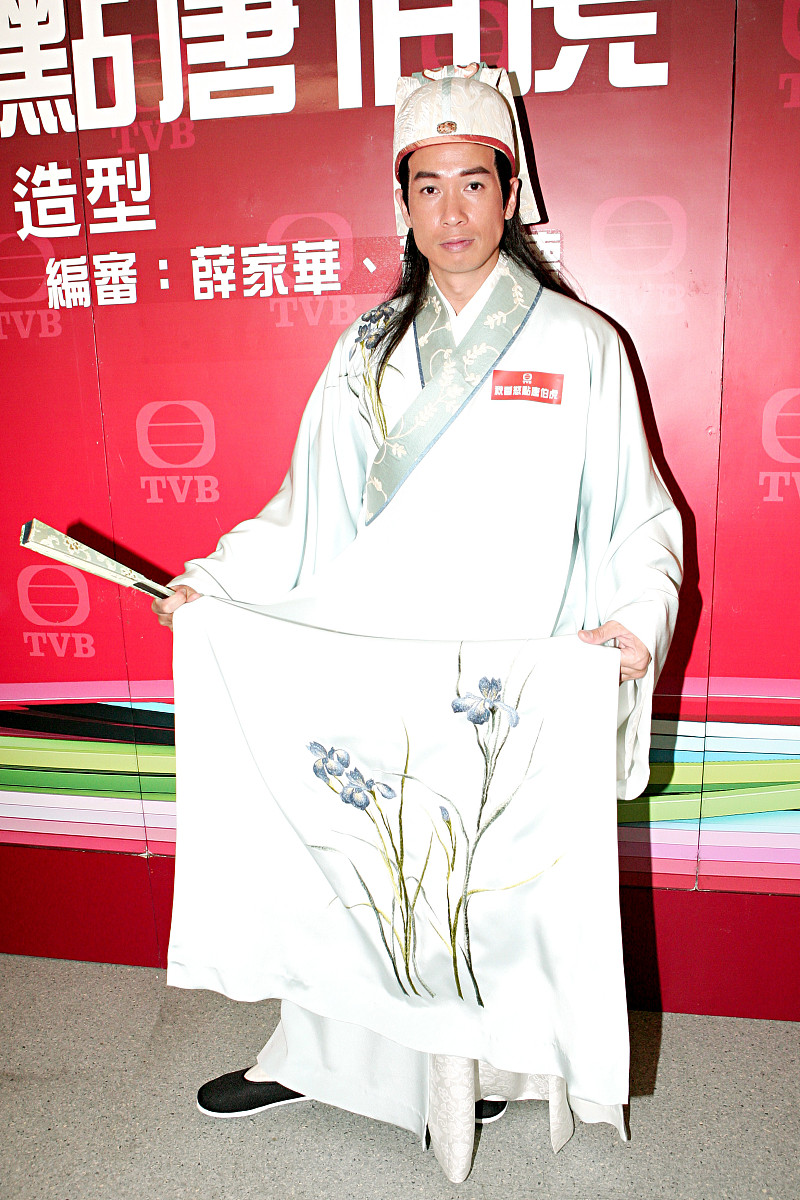 2008年10月15日,香港,20集搞笑古装剧《秋香怒点唐伯虎》试造型.陈豪+