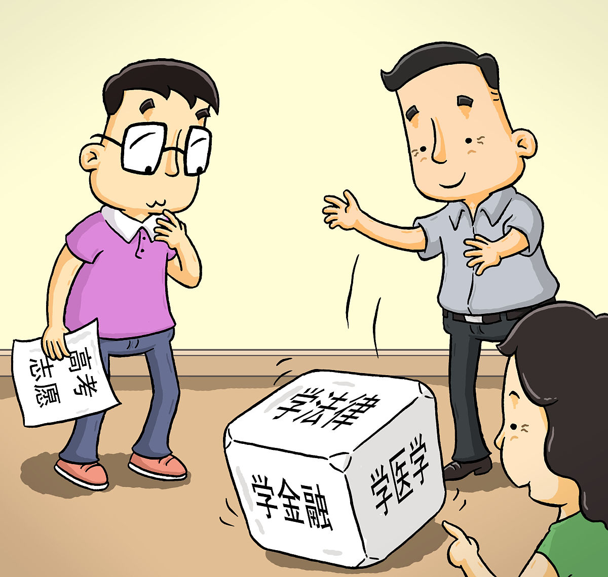 动漫设计专业好学吗 开设动漫专业的大学有哪些