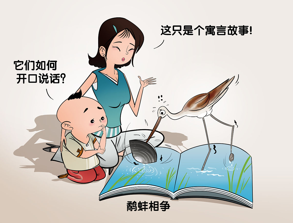 语文教育如何培养学生的创新意识：概念、关系与应用