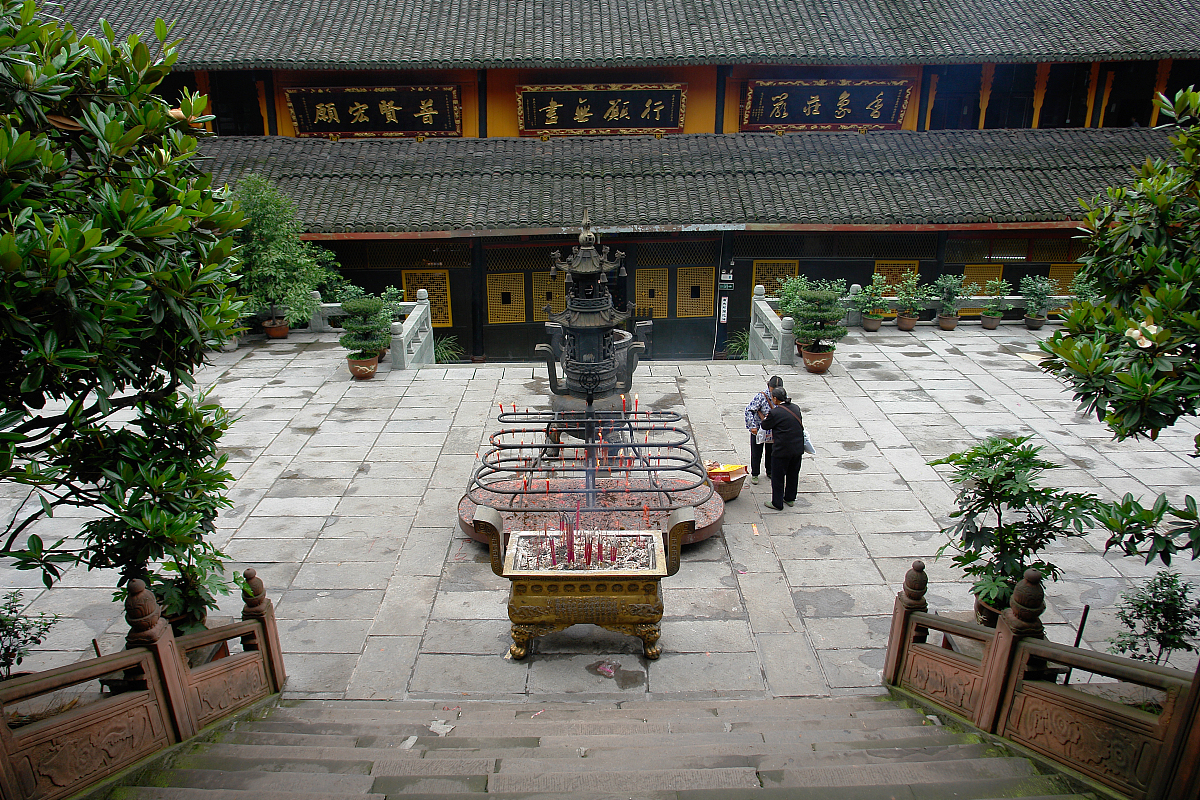***_***2006年05月12日拍摄于四川峨眉山报国寺(低山区).  +++_+++四