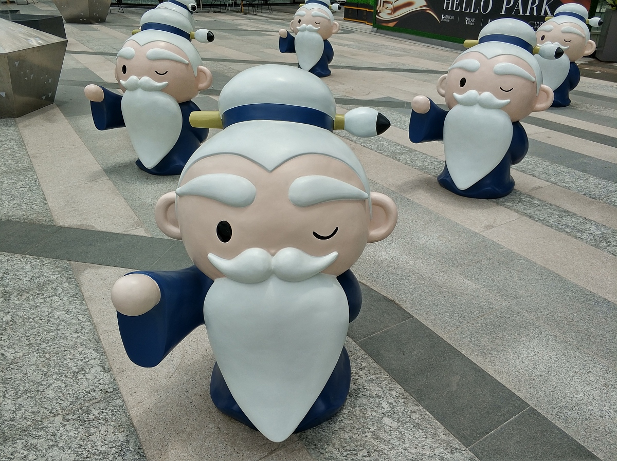 古代六艺是指哪六艺