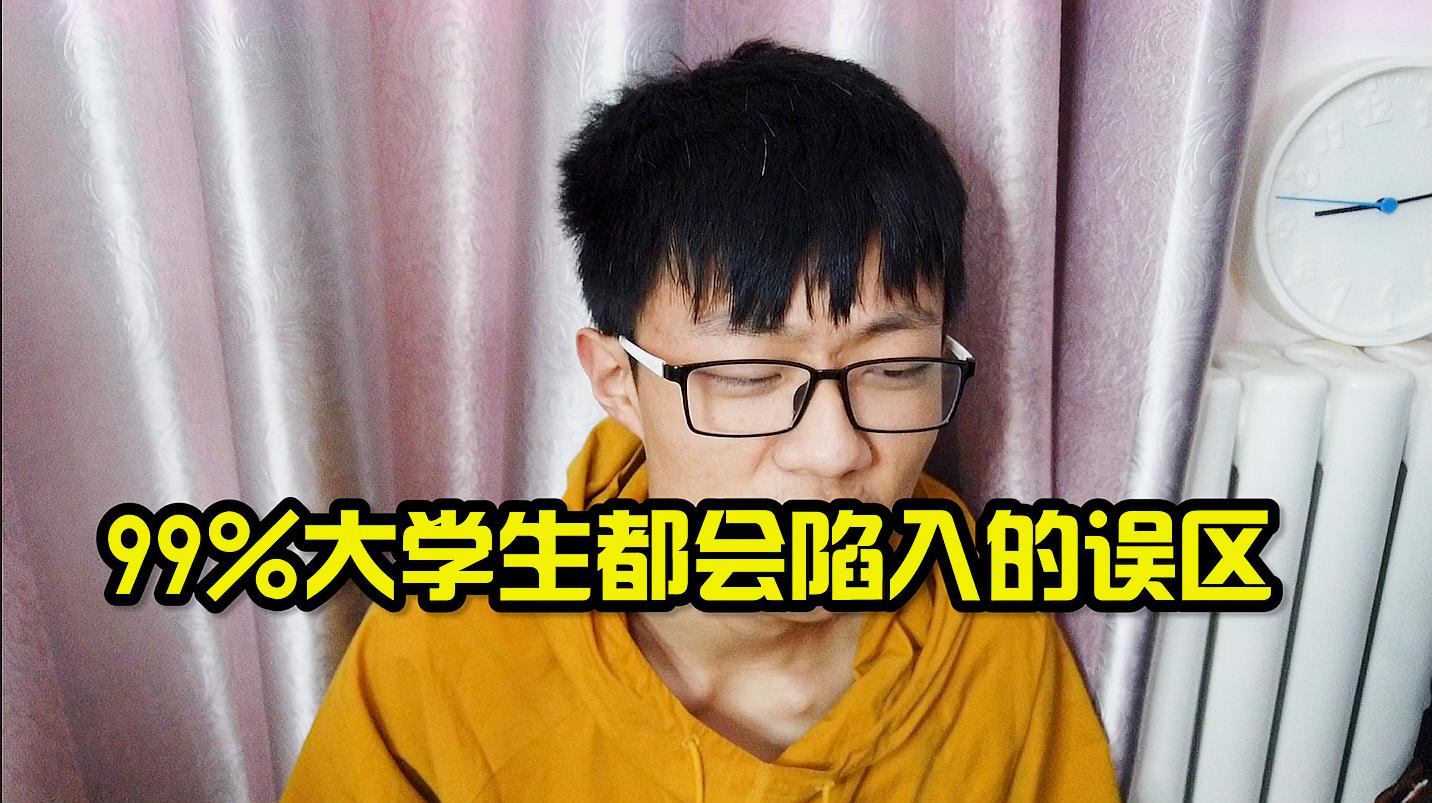 [图]什么样的人适合学编导,学长亲身经历讲述