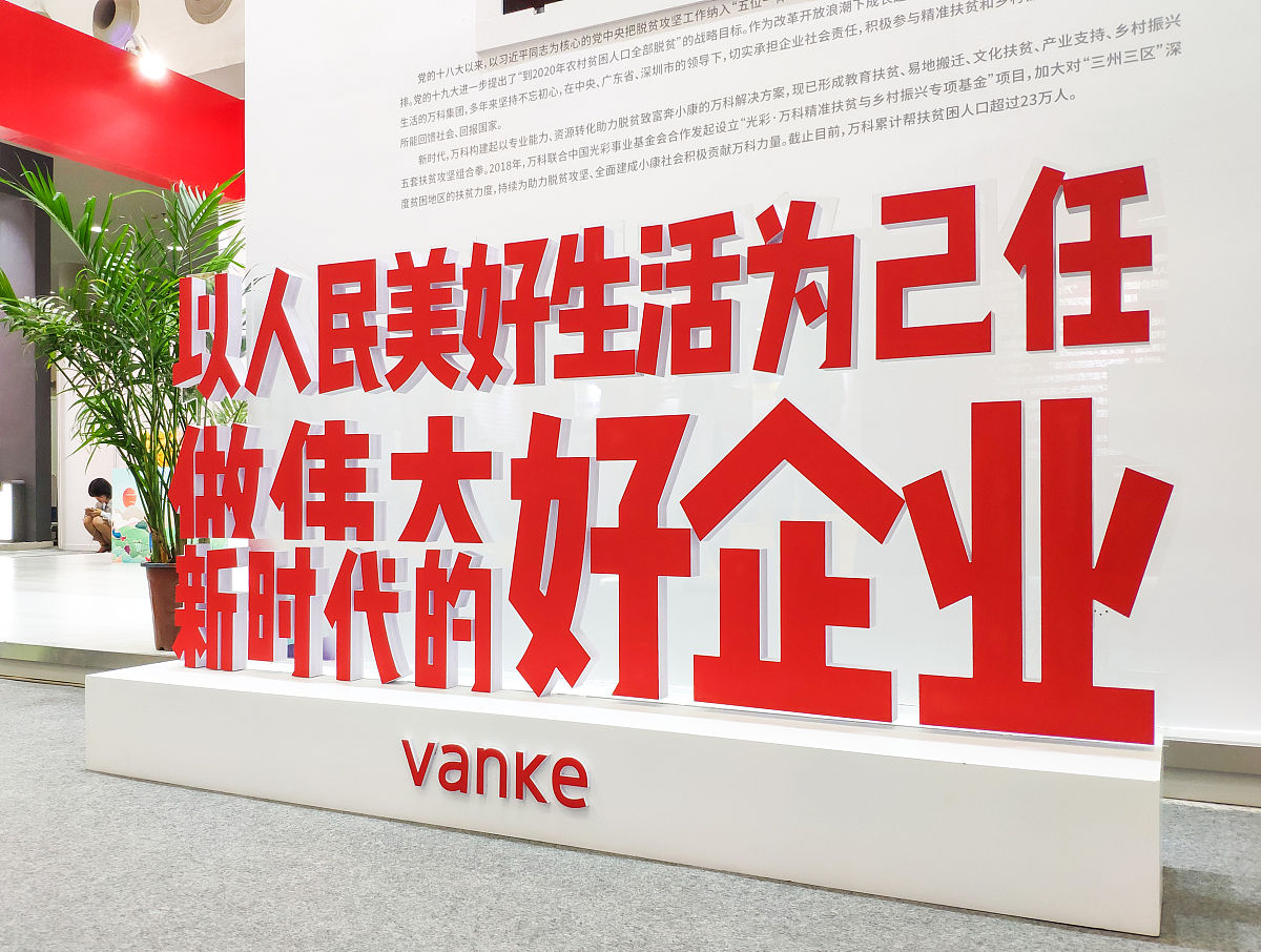 如何立志复兴伟业踔厉奋发前行？不少于3000字