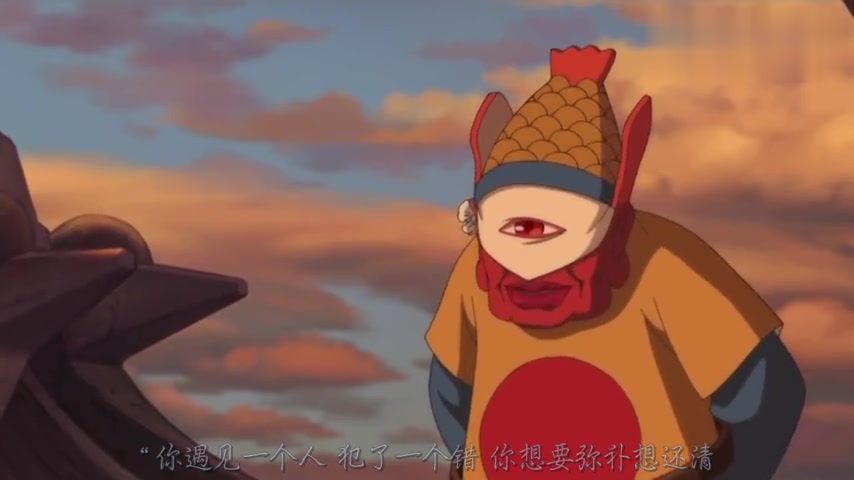 《大鱼海棠》中灵婆一句话虐哭众人,如今却成分手宣言