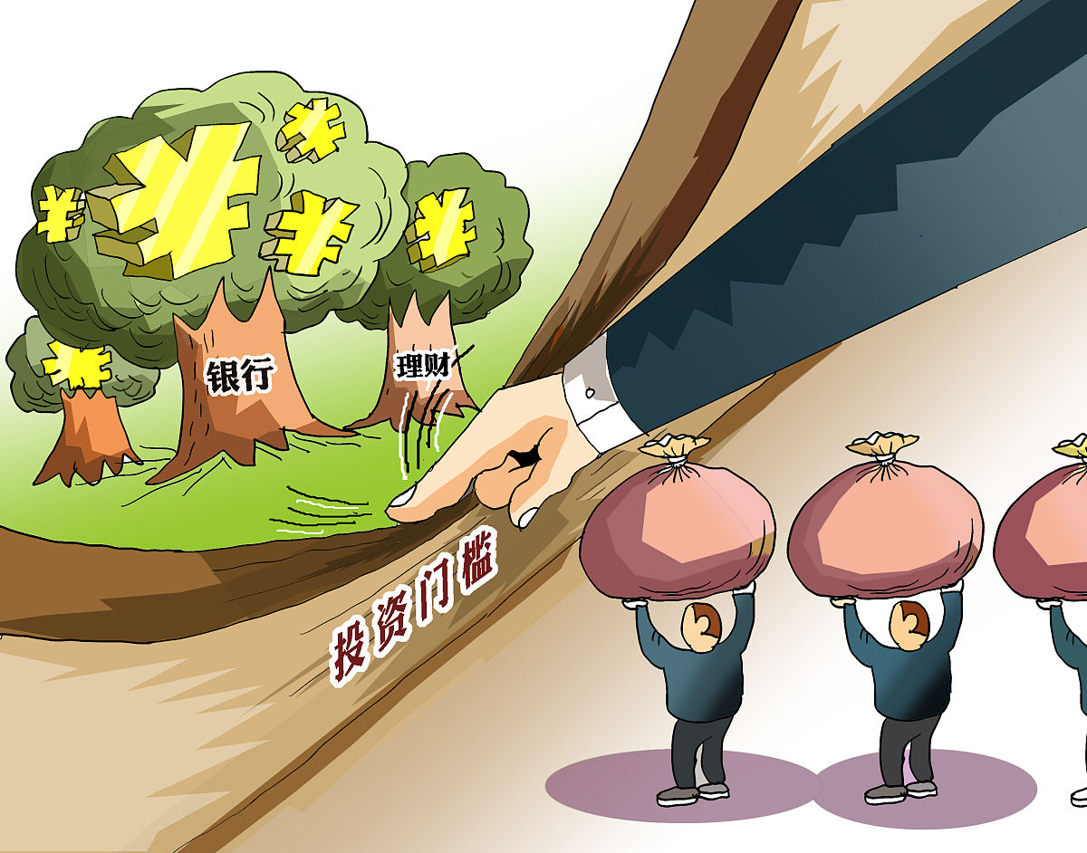 公司让员工“工资入股”的陷阱：融资陷阱背后的风险与警示