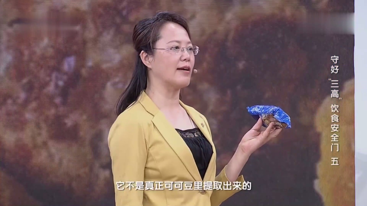 这种零食热量竟比猪肉热量还要高